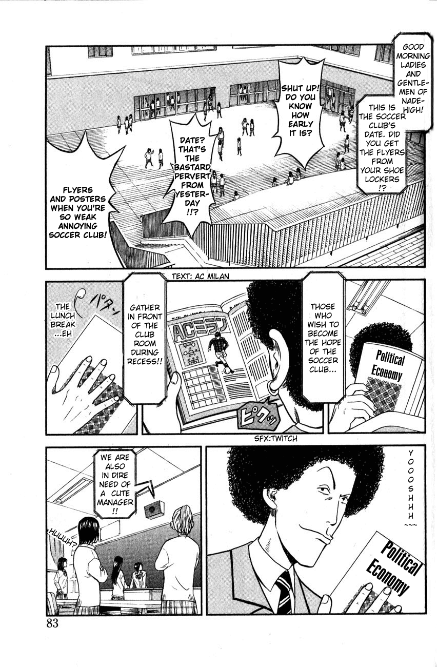 MAGiCO Chapter 2 page 19 - Chapter 2