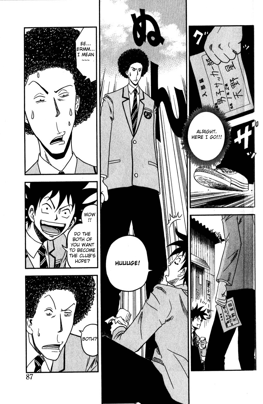 MAGiCO Chapter 2 page 23 - Chapter 2