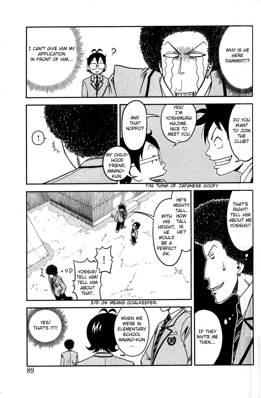 MAGiCO Chapter 2 page 25 - Chapter 2