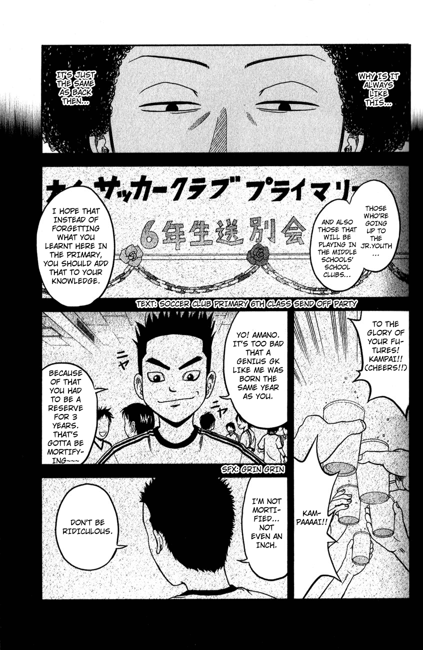 MAGiCO Chapter 2 page 33 - Chapter 2