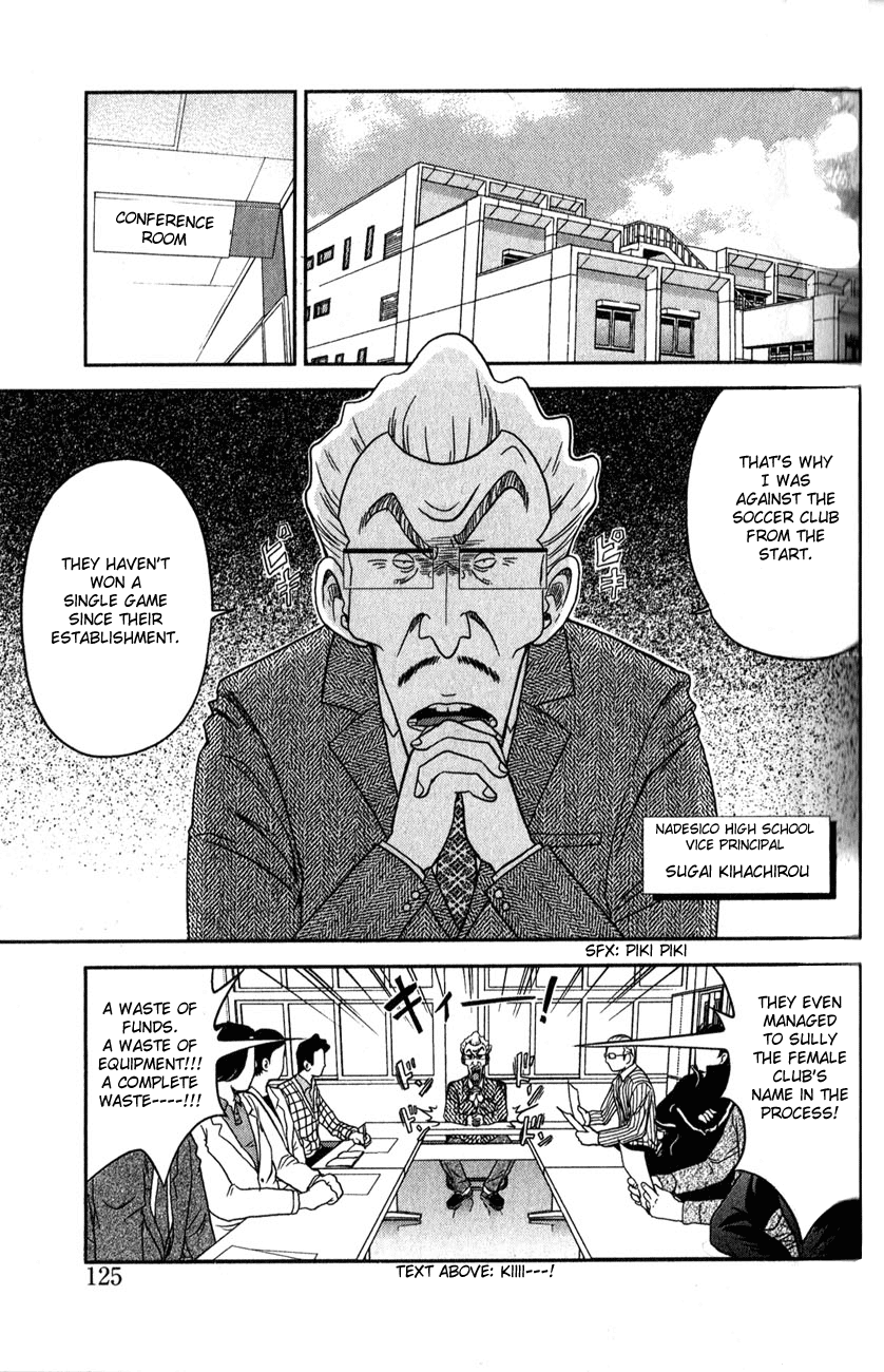 MAGiCO Chapter 2 page 60 - Chapter 2