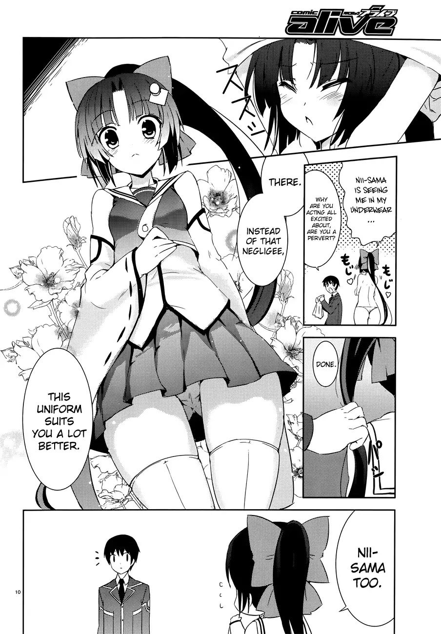 Magika no Kenshi to Shoukan Maou Chapter 1 page 11 - Chapter 1