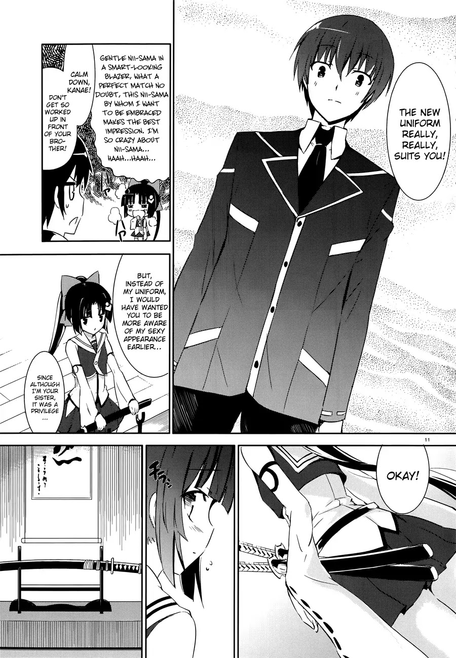 Magika no Kenshi to Shoukan Maou Chapter 1 page 12 - Chapter 1