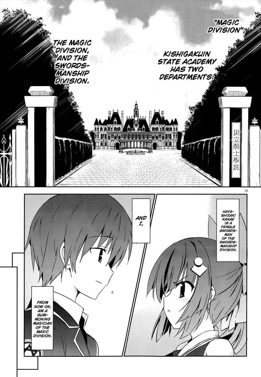 Magika no Kenshi to Shoukan Maou Chapter 1 page 14 - Chapter 1