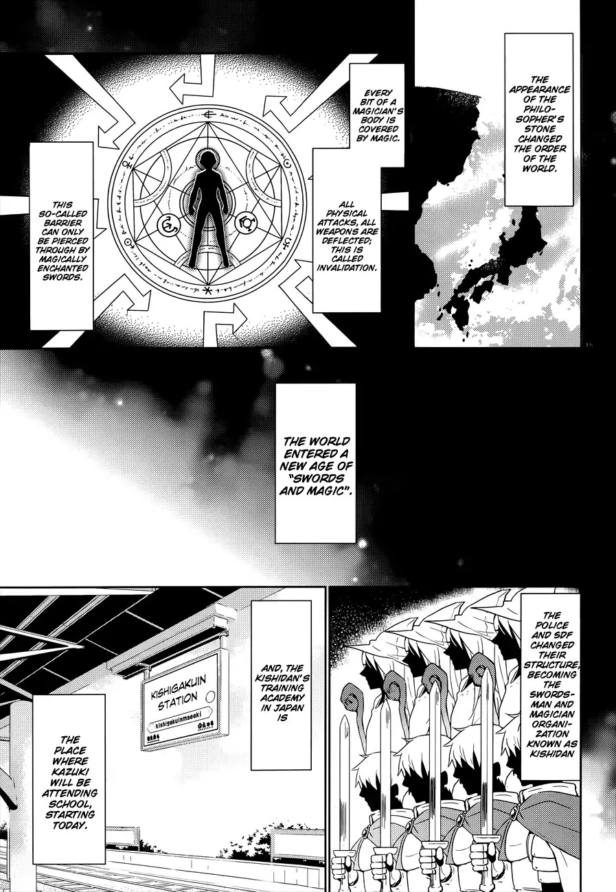Magika no Kenshi to Shoukan Maou Chapter 1 page 16 - Chapter 1