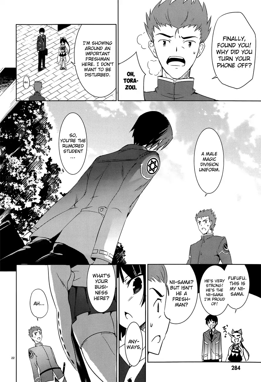 Magika no Kenshi to Shoukan Maou Chapter 1 page 23 - Chapter 1