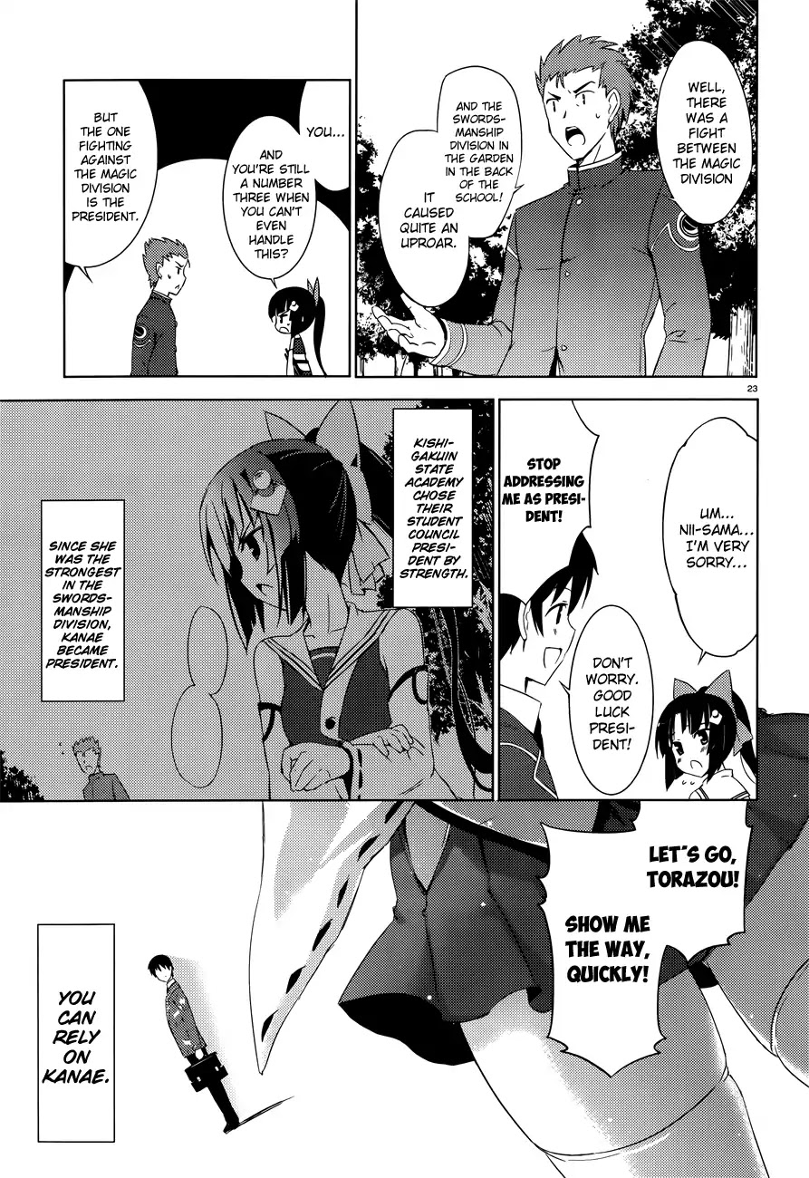 Magika no Kenshi to Shoukan Maou Chapter 1 page 24 - Chapter 1