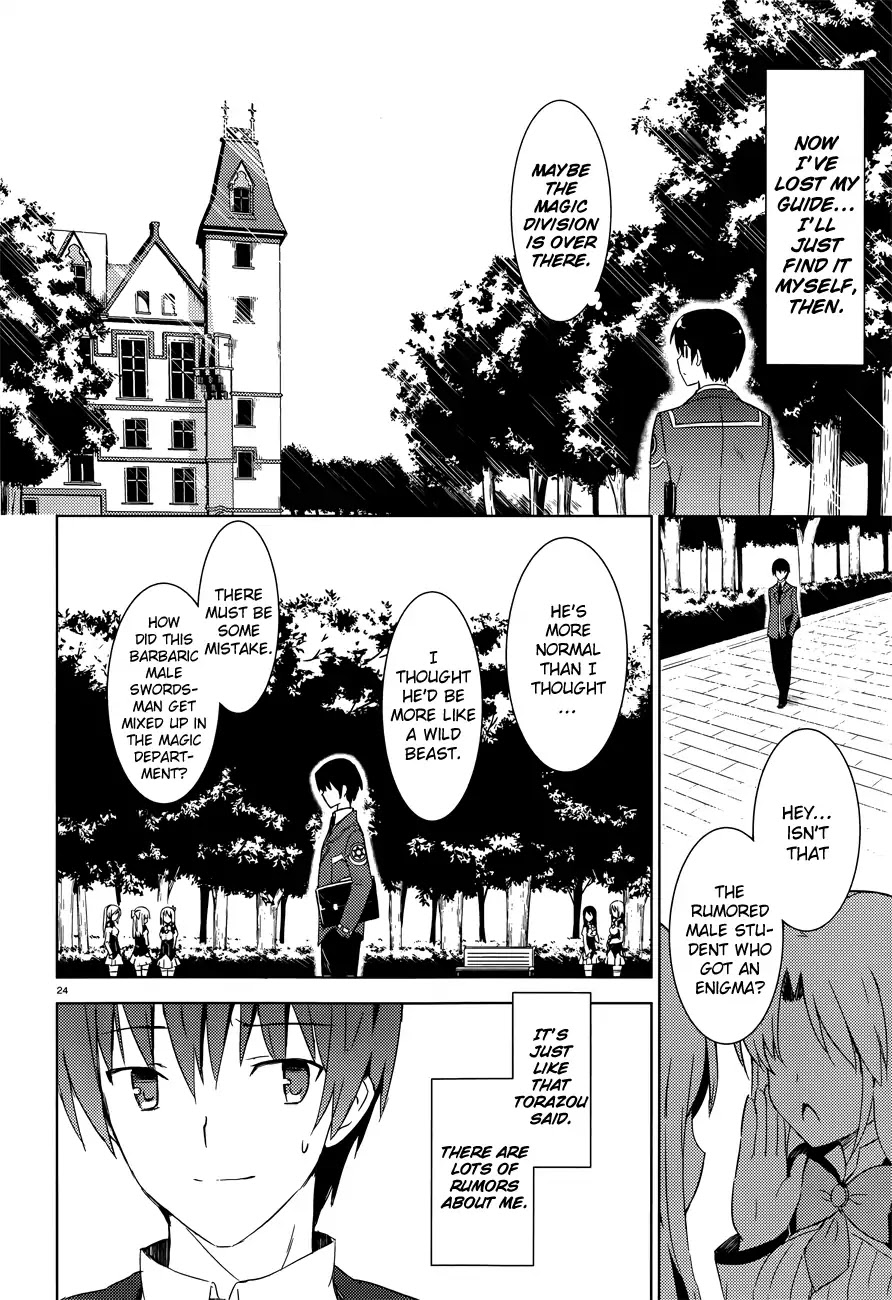 Magika no Kenshi to Shoukan Maou Chapter 1 page 25 - Chapter 1