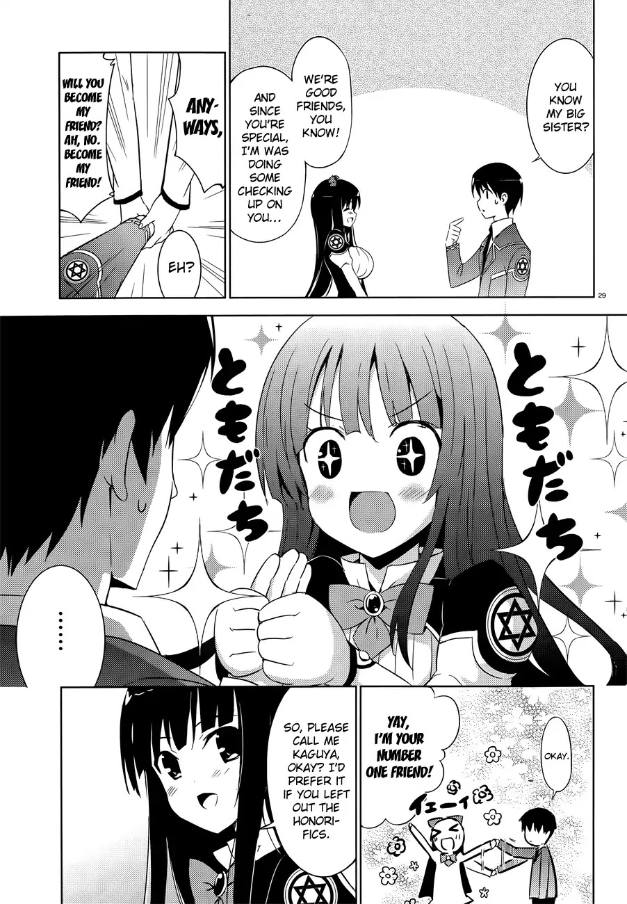 Magika no Kenshi to Shoukan Maou Chapter 1 page 30 - Chapter 1