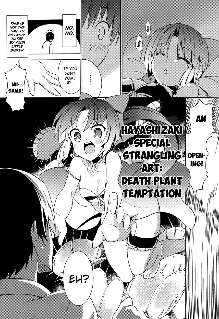 Magika no Kenshi to Shoukan Maou Chapter 1 page 7 - Chapter 1