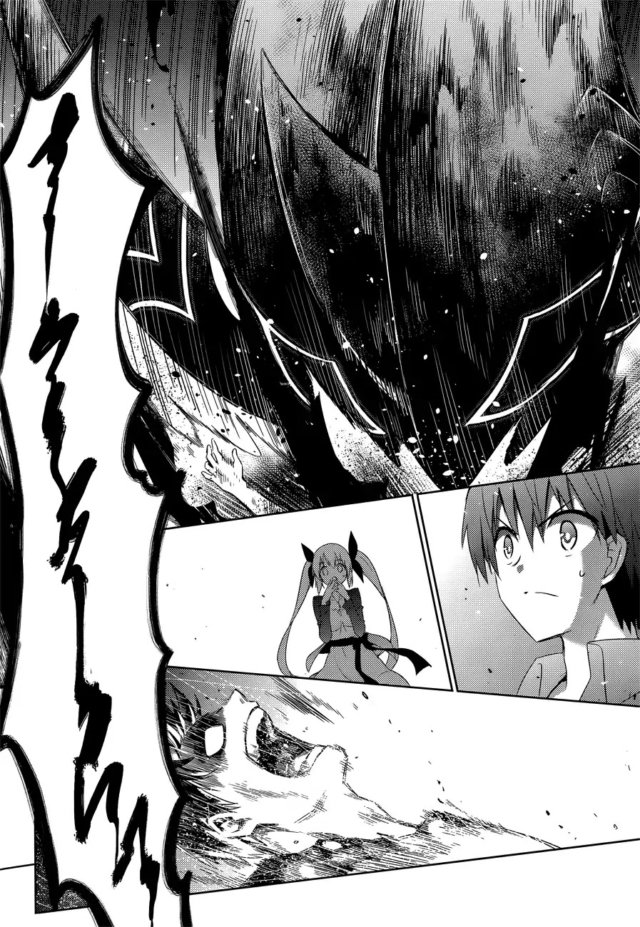 Magika no Kenshi to Shoukan Maou Chapter 10 page 14 - Chapter 10