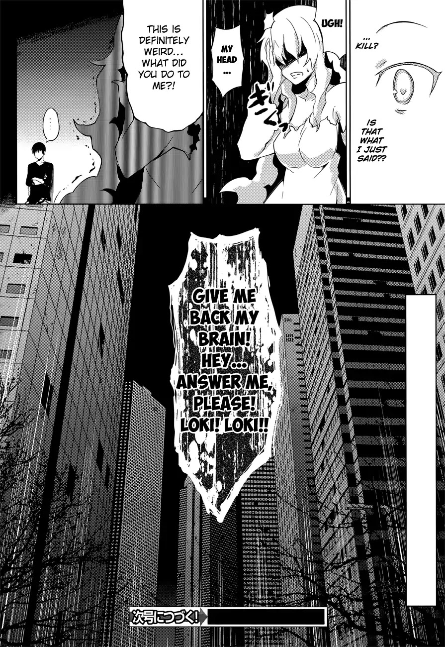 Magika no Kenshi to Shoukan Maou Chapter 10 page 32 - Chapter 10