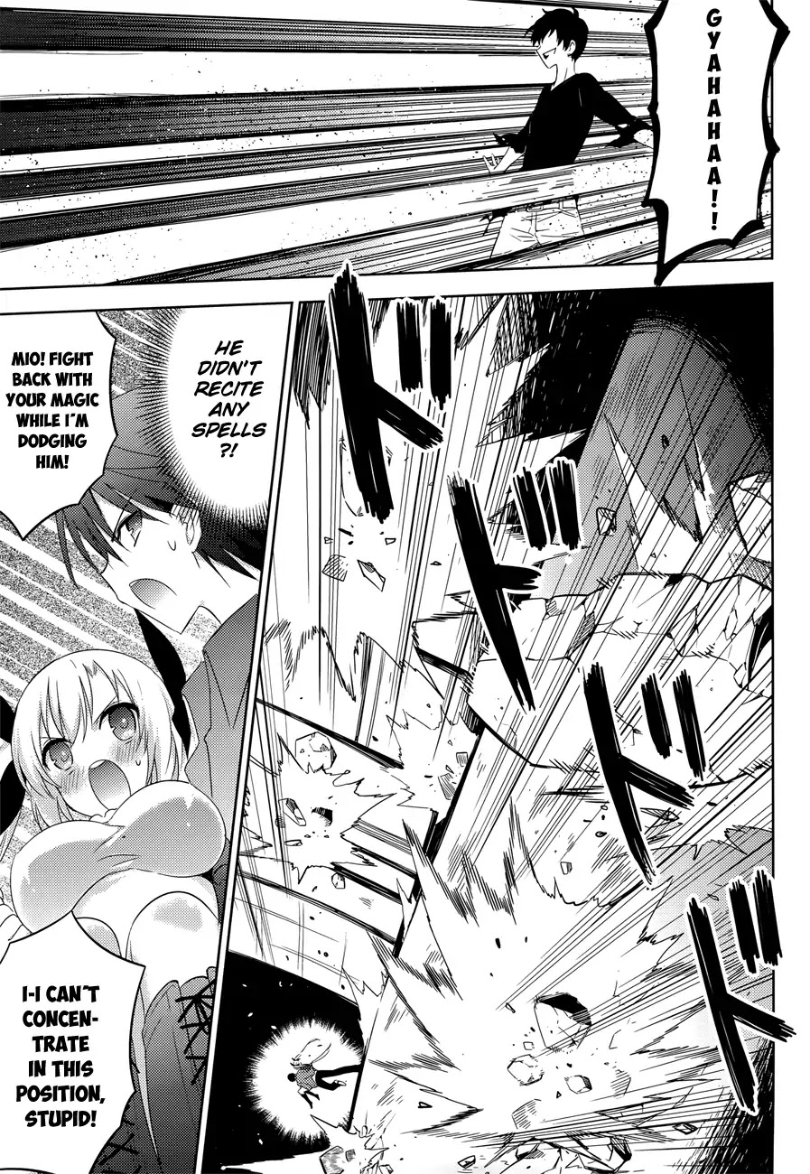 Magika no Kenshi to Shoukan Maou Chapter 10 page 5 - Chapter 10