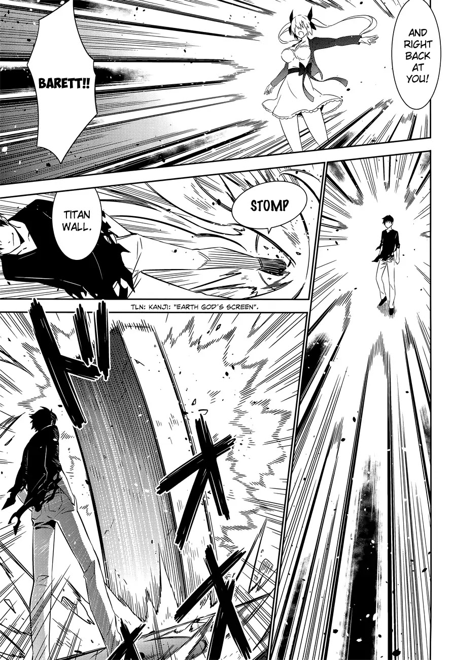 Magika no Kenshi to Shoukan Maou Chapter 10 page 9 - Chapter 10