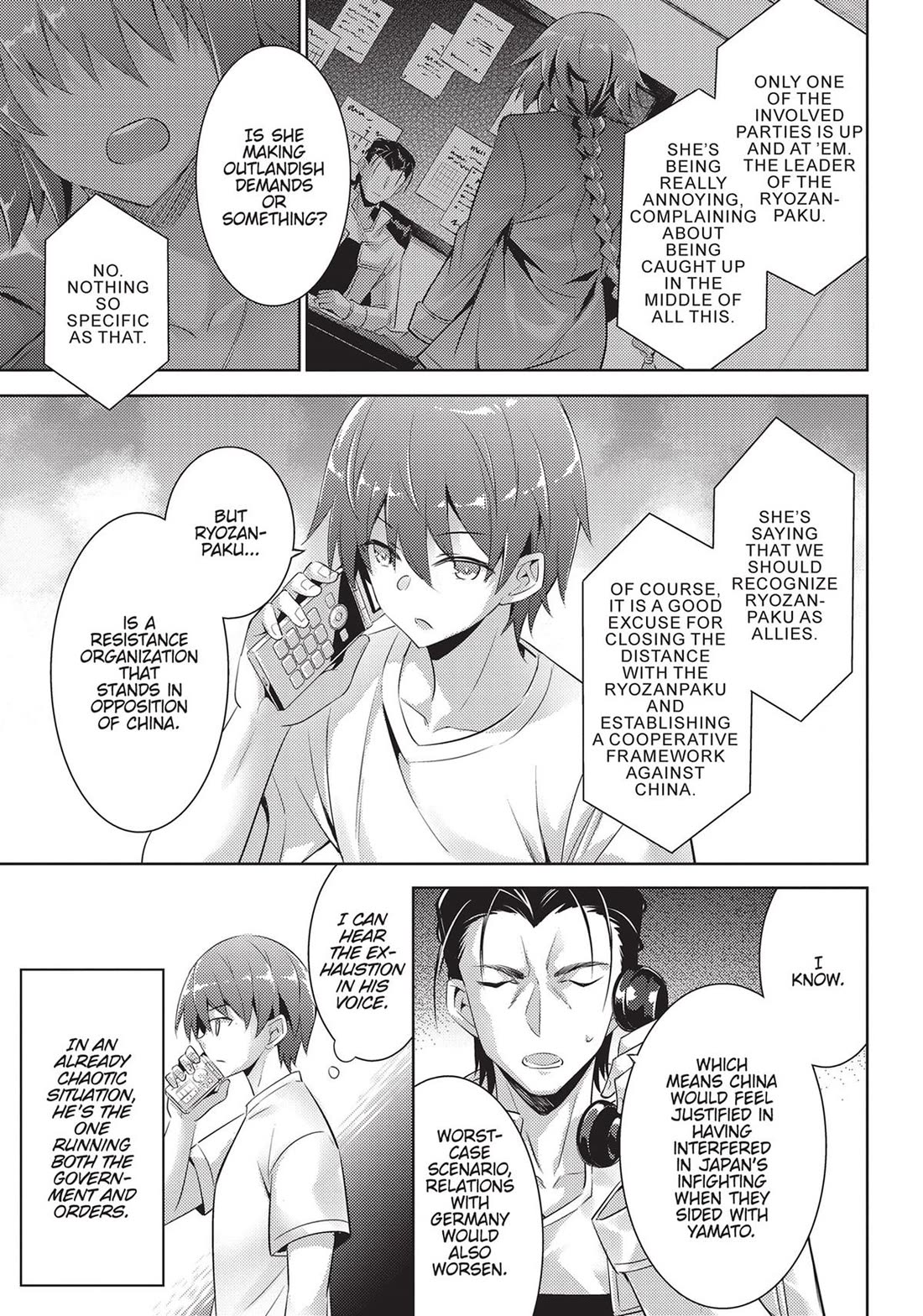 Magika no Kenshi to Shoukan Maou Chapter 100 page 14 - Chapter 100