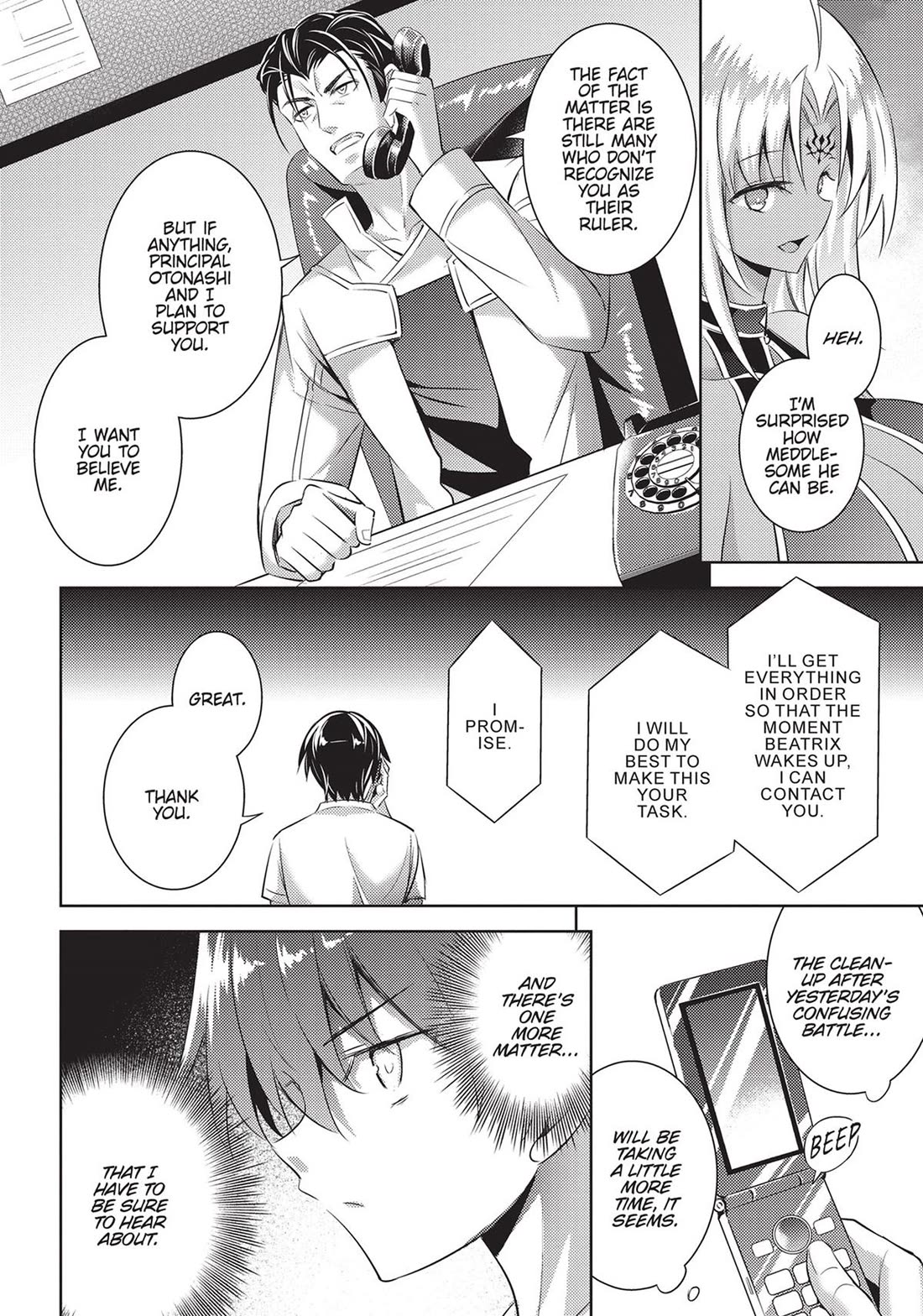 Magika no Kenshi to Shoukan Maou Chapter 101 page 2 - Chapter 101