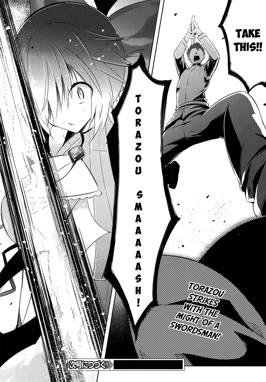 Magika no Kenshi to Shoukan Maou Chapter 11 page 14 - Chapter 11