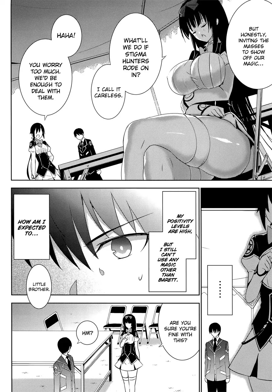 Magika no Kenshi to Shoukan Maou Chapter 11 page 6 - Chapter 11