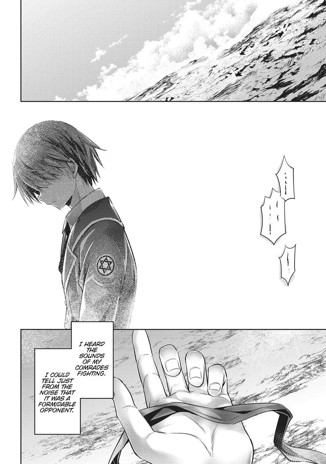 Magika no Kenshi to Shoukan Maou Chapter 110 page 12 - Chapter 110