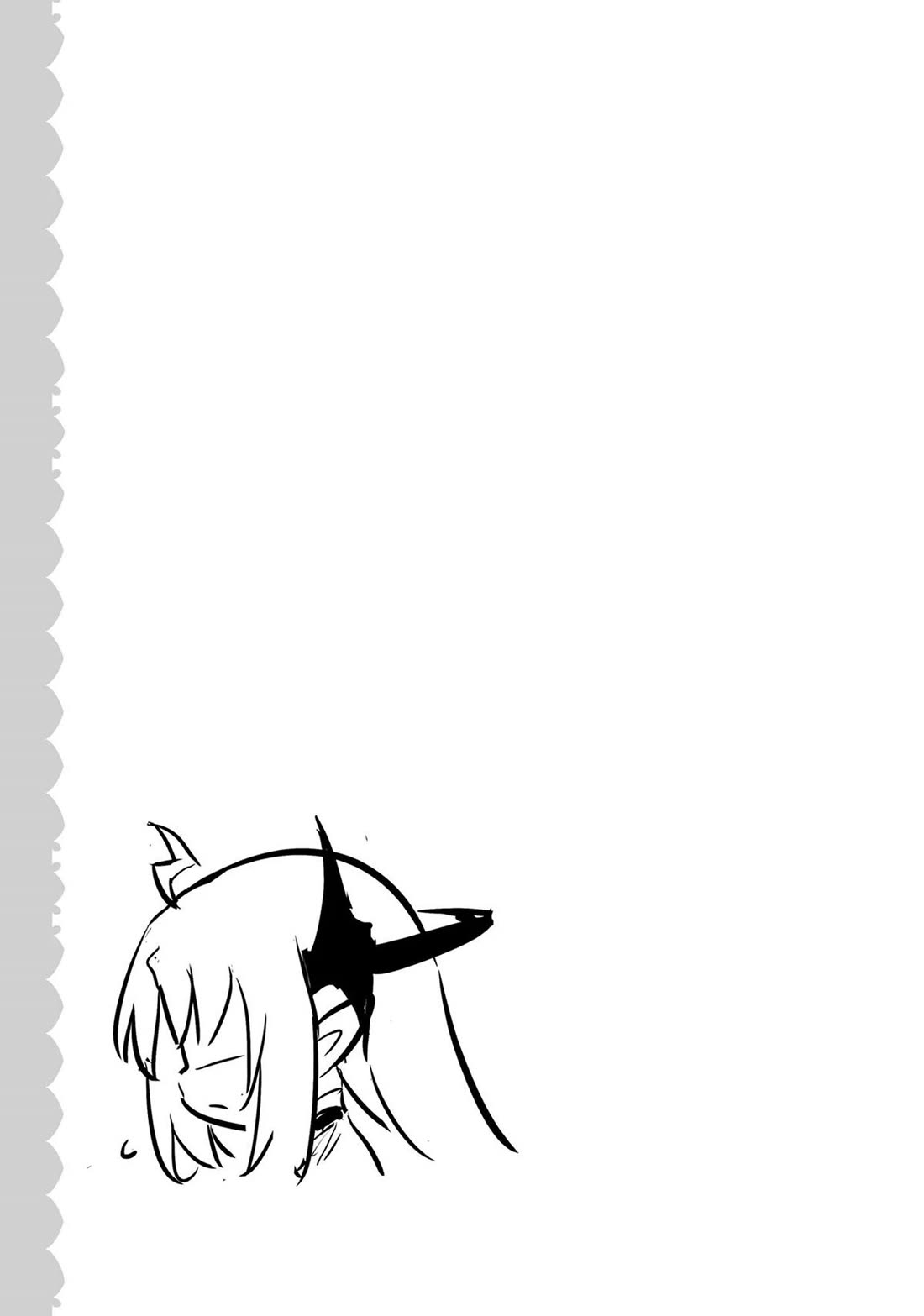 Magika no Kenshi to Shoukan Maou Chapter 110 page 15 - Chapter 110