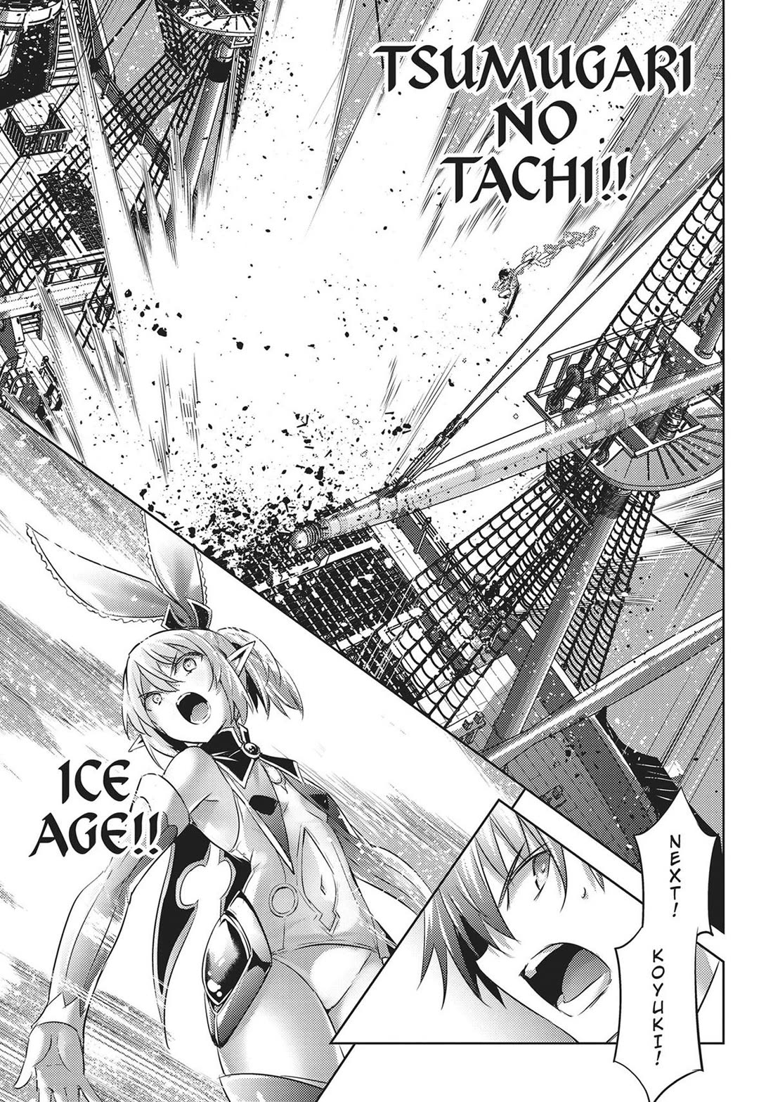 Magika no Kenshi to Shoukan Maou Chapter 112 page 9 - Chapter 112