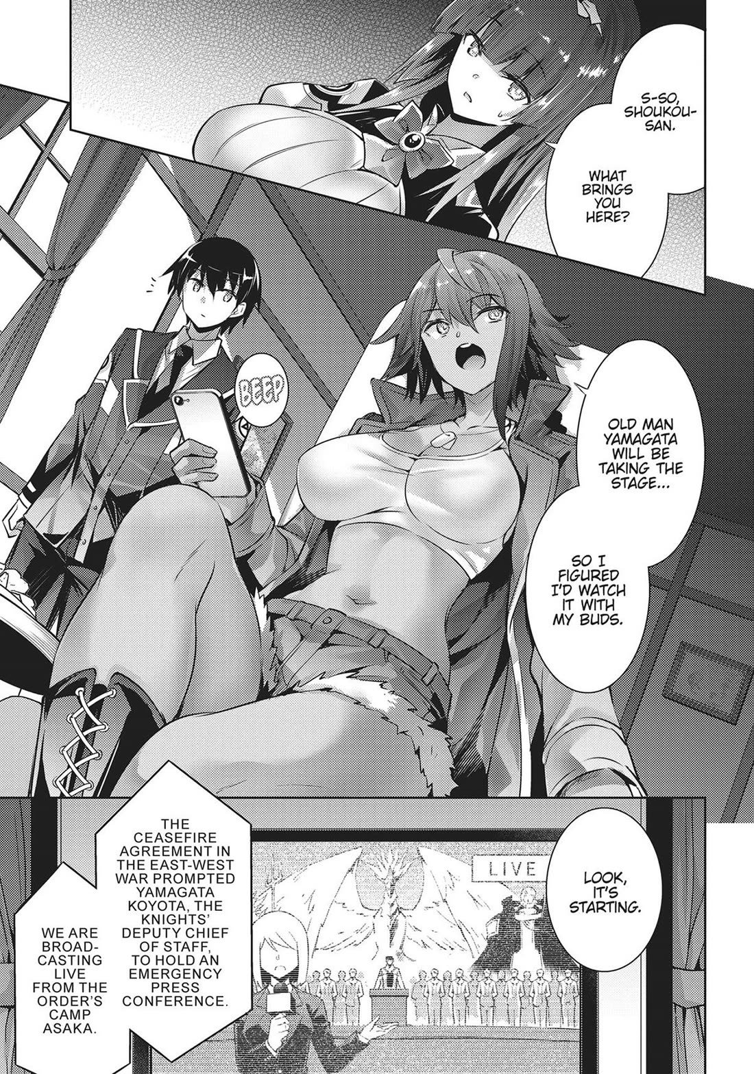 Magika no Kenshi to Shoukan Maou Chapter 113 page 13 - Chapter 113