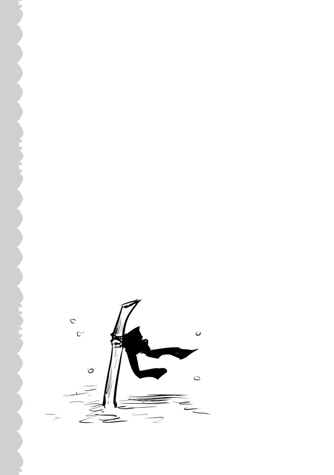 Magika no Kenshi to Shoukan Maou Chapter 113 page 17 - Chapter 113
