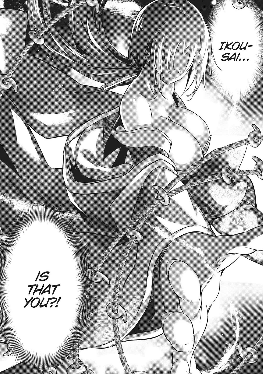 Magika no Kenshi to Shoukan Maou Chapter 113 page 2 - Chapter 113