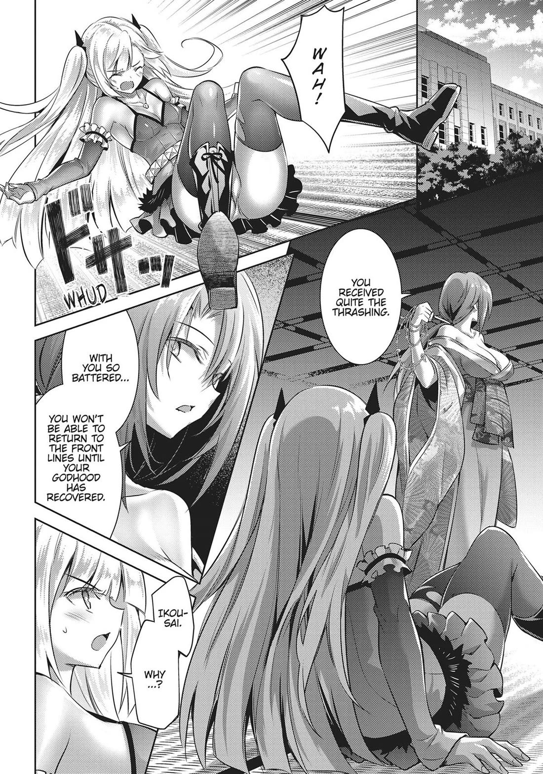 Magika no Kenshi to Shoukan Maou Chapter 113 page 4 - Chapter 113