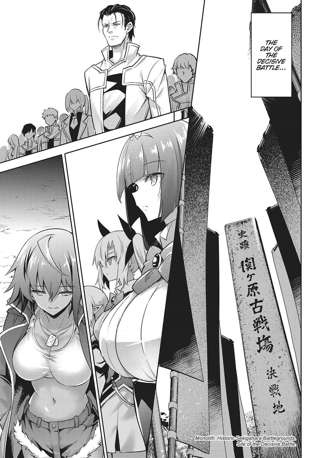 Magika no Kenshi to Shoukan Maou Chapter 115 page 1 - Chapter 115
