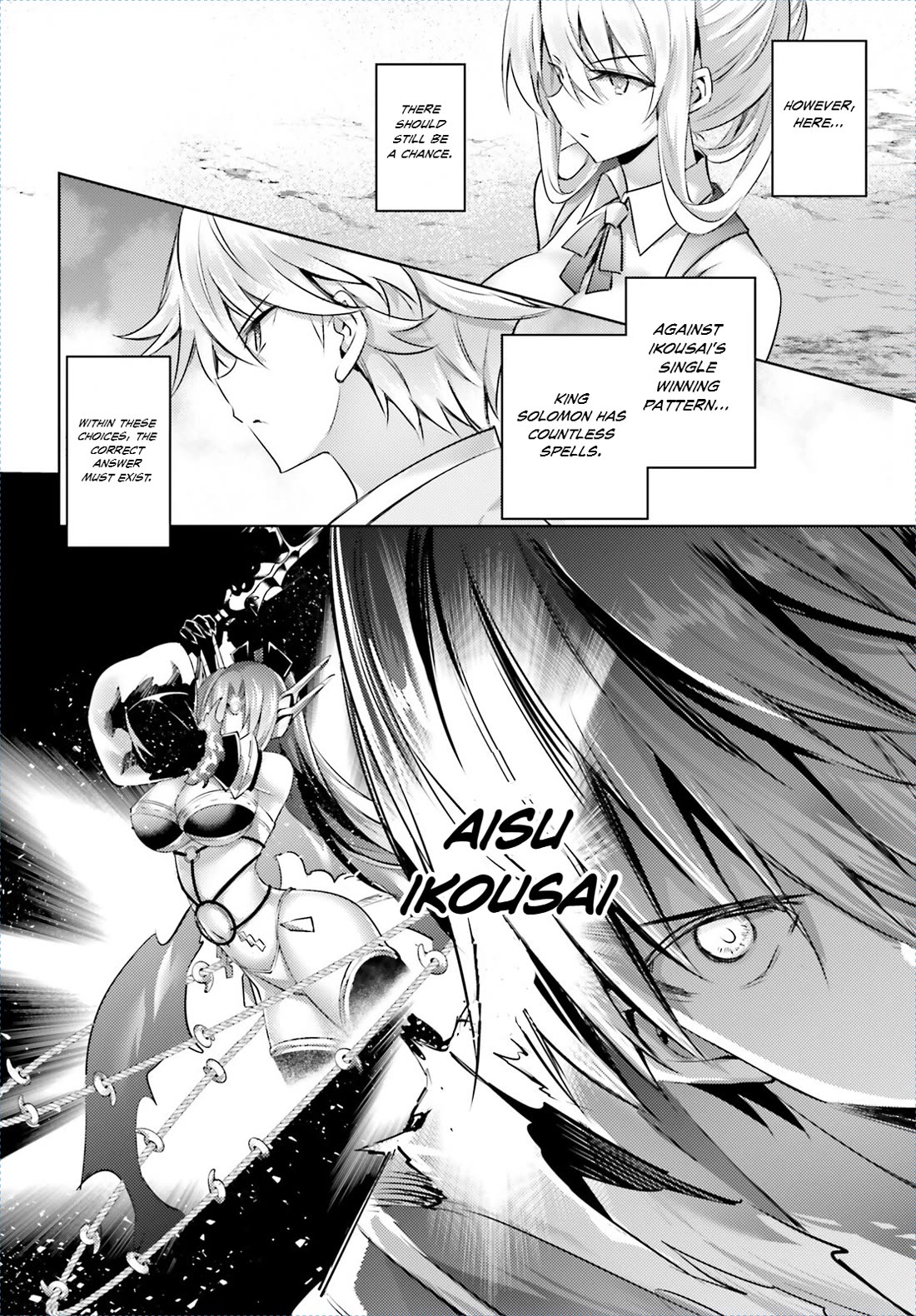 Magika no Kenshi to Shoukan Maou Chapter 116 page 8 - Chapter 116