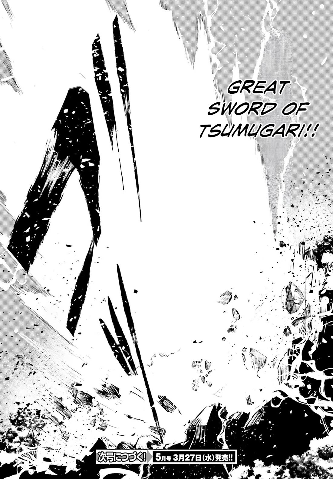 Magika no Kenshi to Shoukan Maou Chapter 117 page 11 - Chapter 117