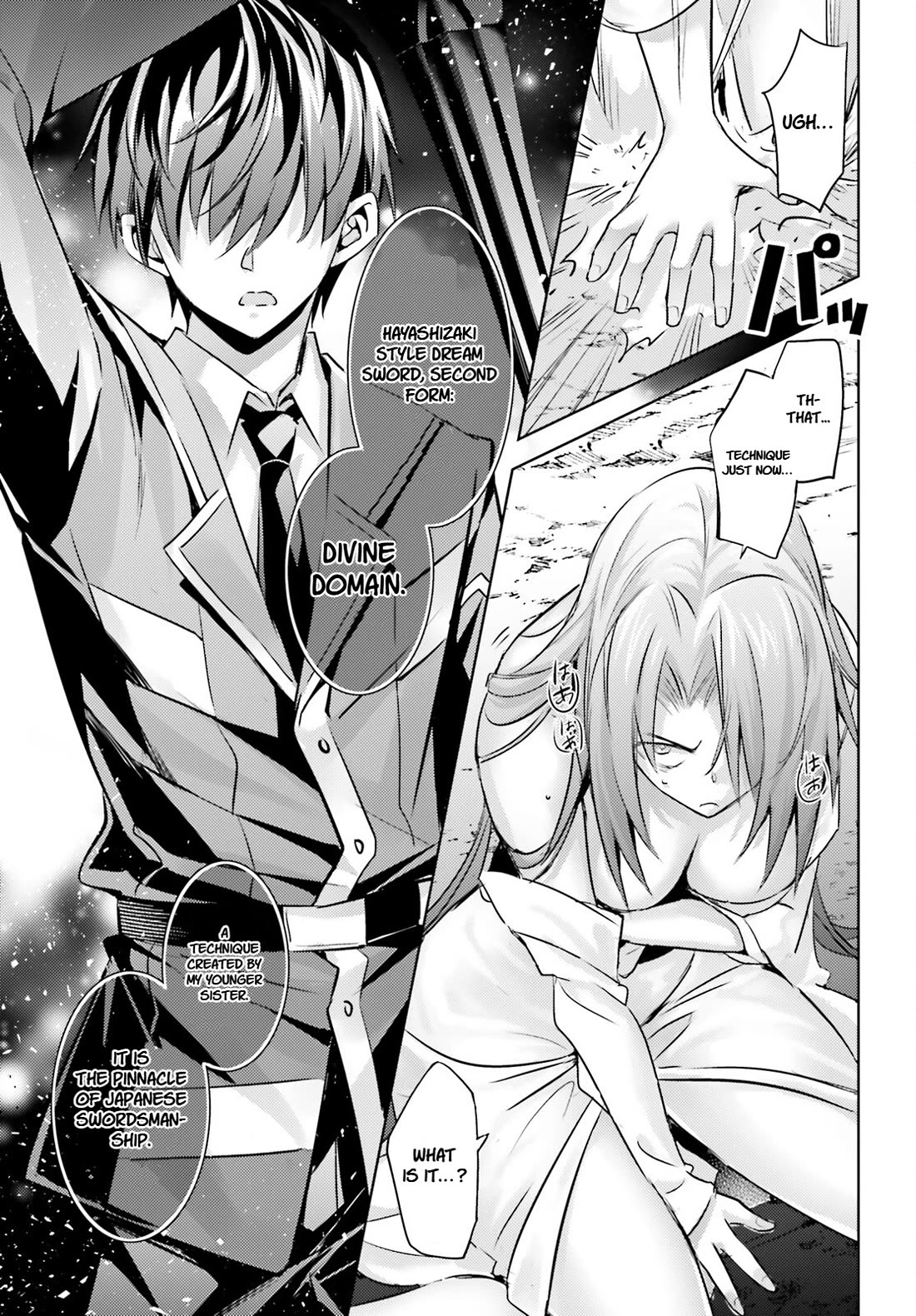Magika no Kenshi to Shoukan Maou Chapter 118 page 14 - Chapter 118