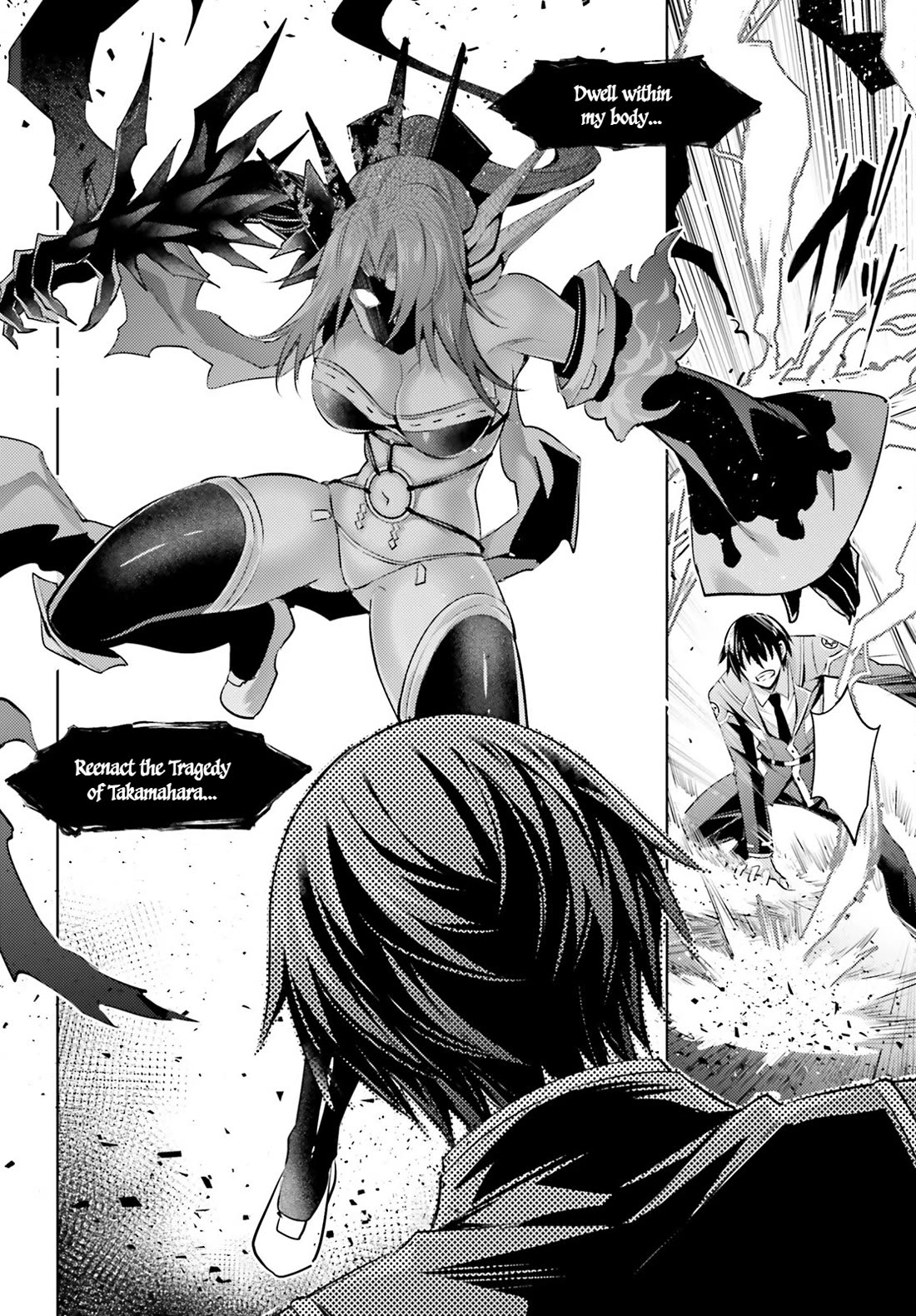 Magika no Kenshi to Shoukan Maou Chapter 118 page 4 - Chapter 118