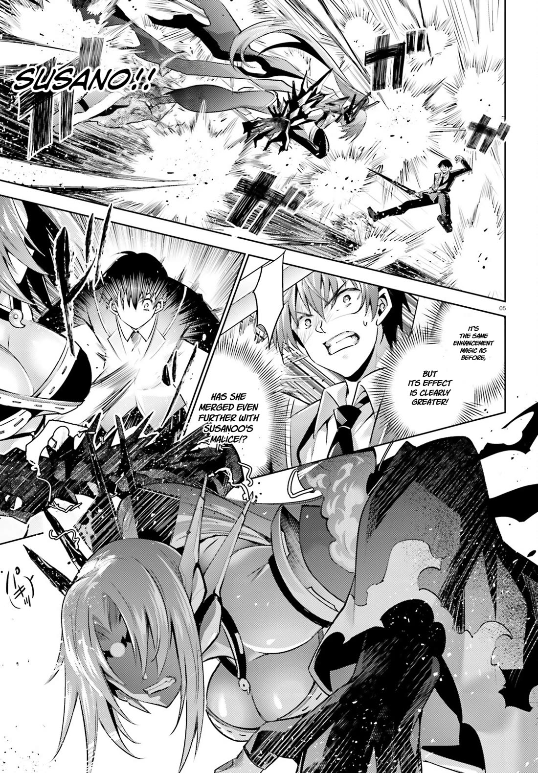 Magika no Kenshi to Shoukan Maou Chapter 118 page 5 - Chapter 118