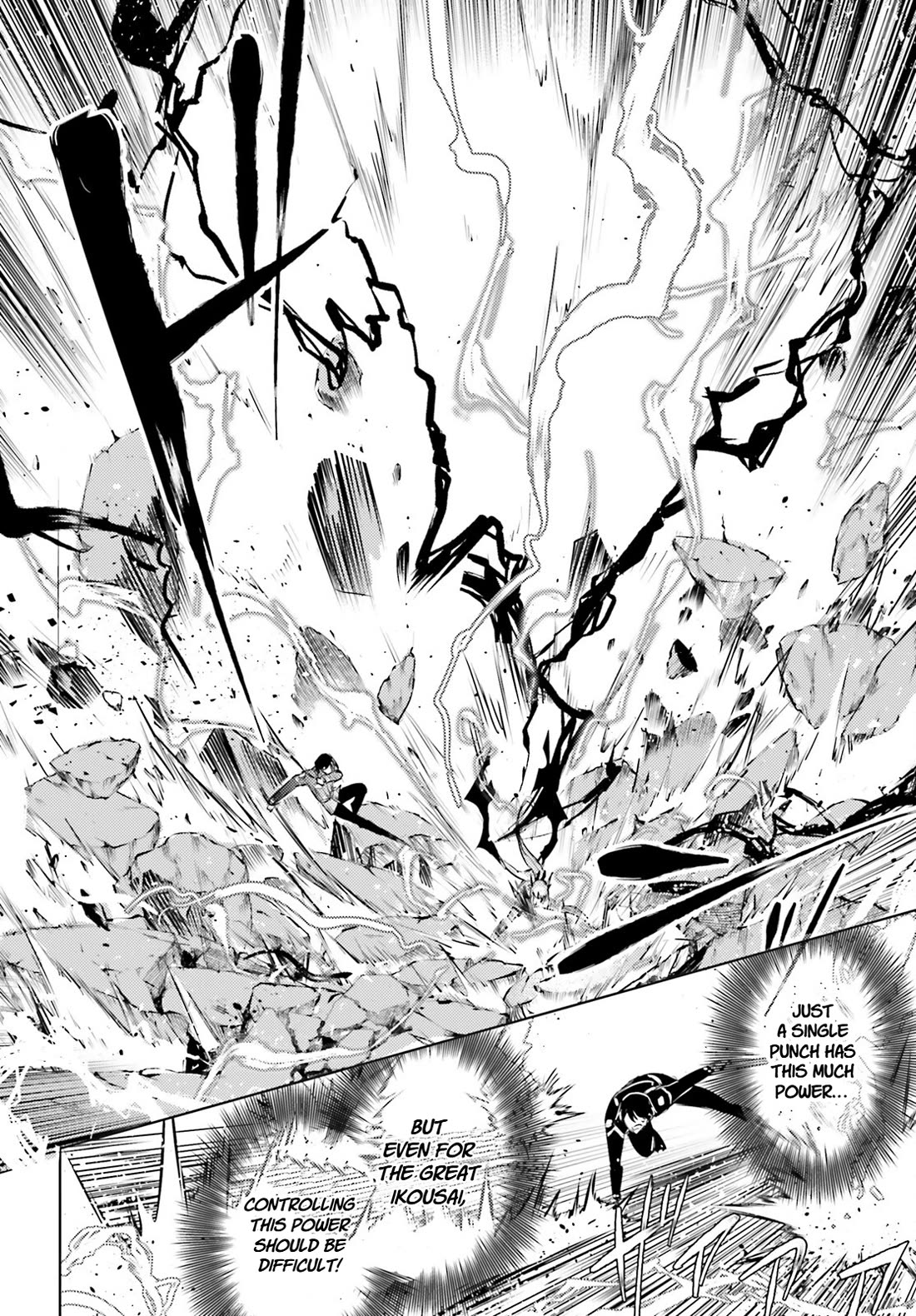 Magika no Kenshi to Shoukan Maou Chapter 118 page 6 - Chapter 118