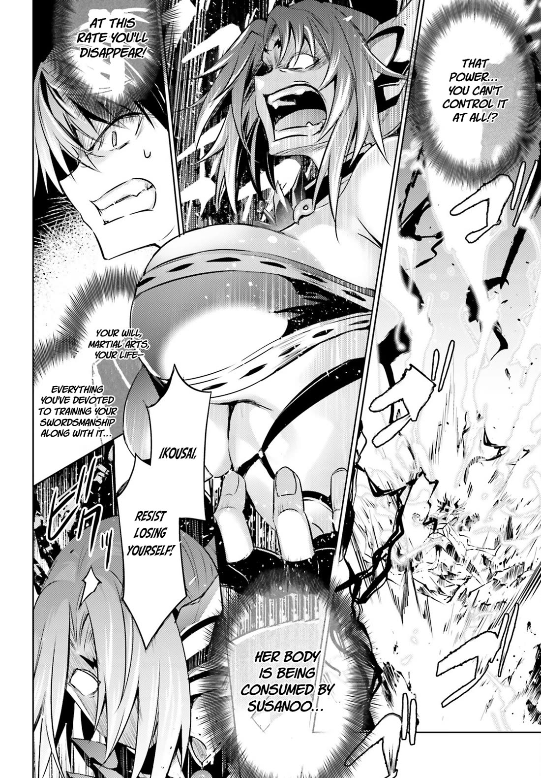 Magika no Kenshi to Shoukan Maou Chapter 118 page 8 - Chapter 118
