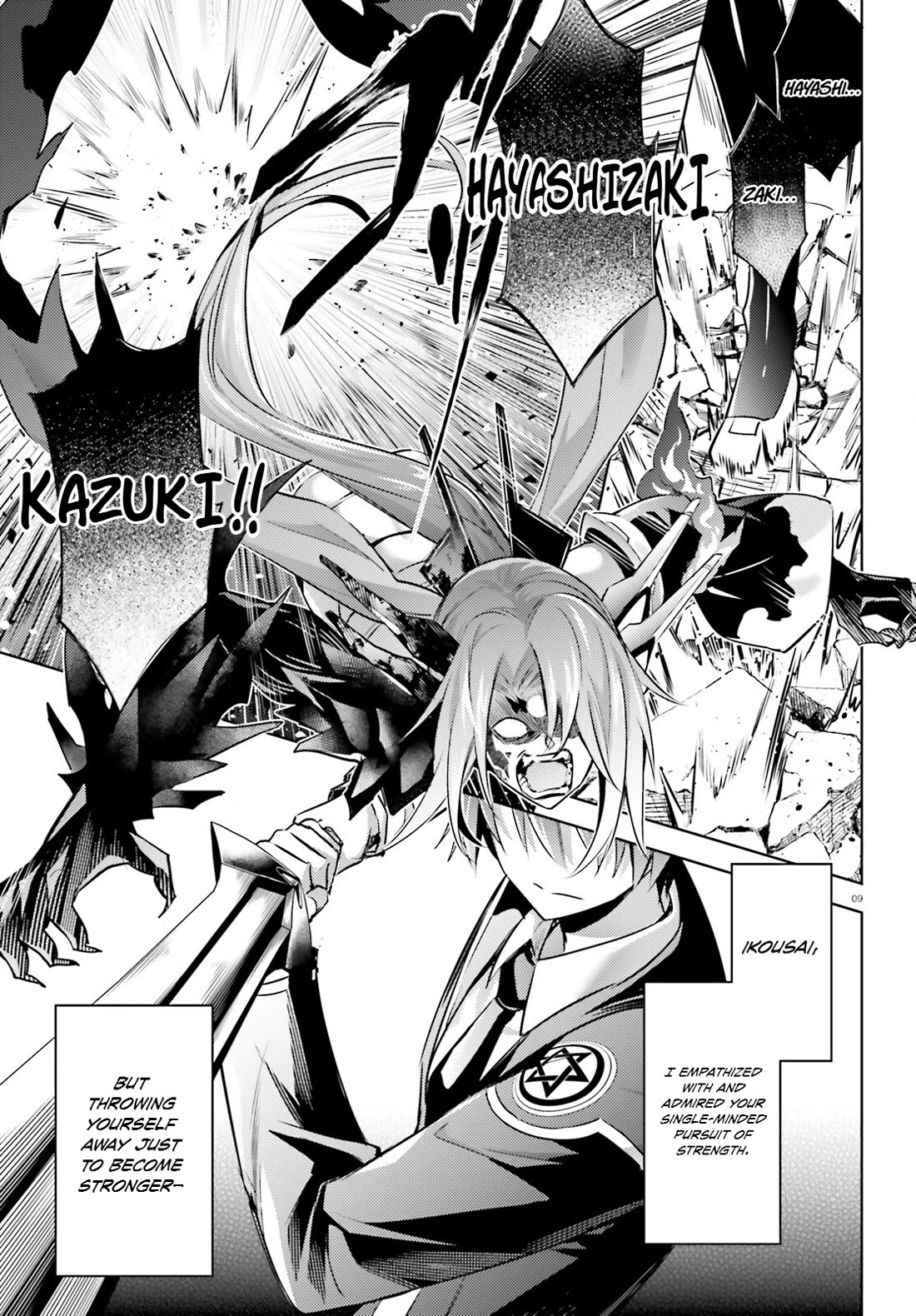 Magika no Kenshi to Shoukan Maou Chapter 118 page 9 - Chapter 118