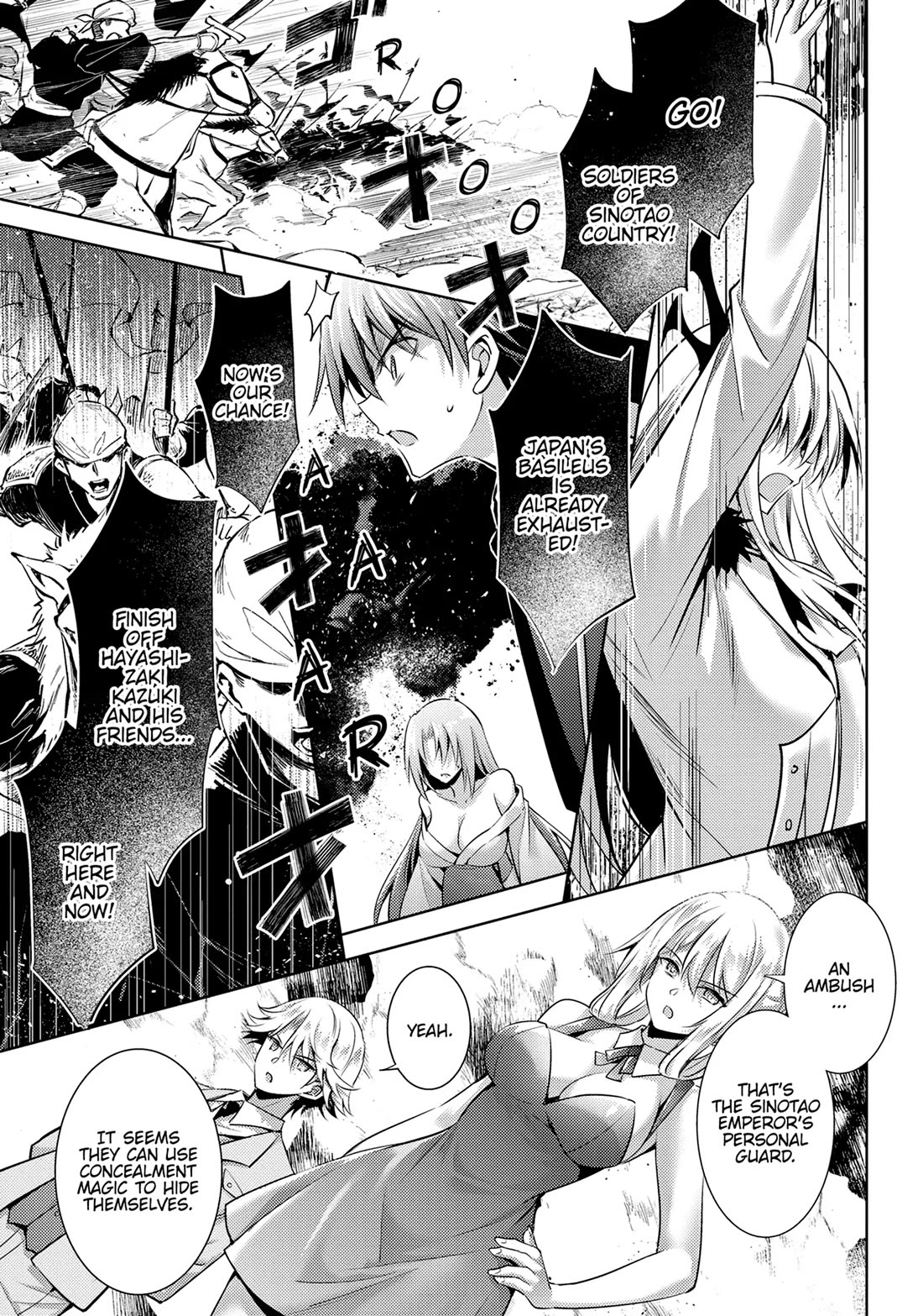 Magika no Kenshi to Shoukan Maou Chapter 119 page 3 - Chapter 119