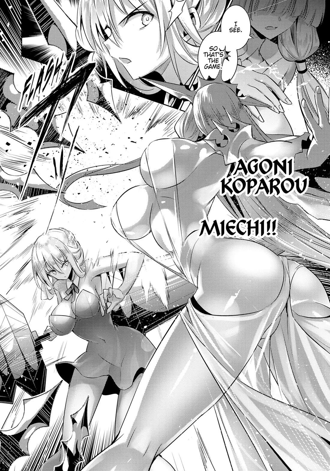 Magika no Kenshi to Shoukan Maou Chapter 119 page 4 - Chapter 119