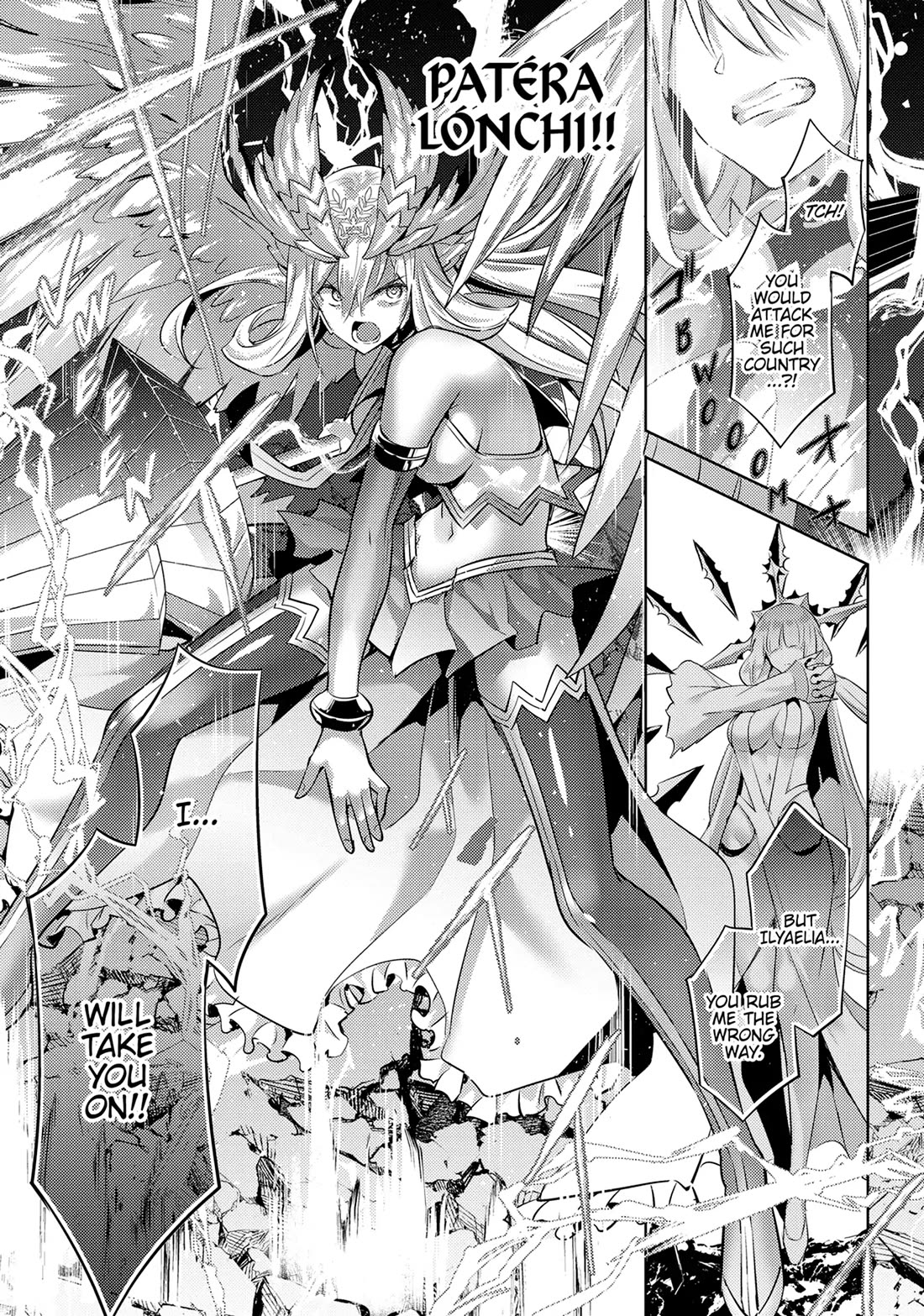 Magika no Kenshi to Shoukan Maou Chapter 119 page 5 - Chapter 119