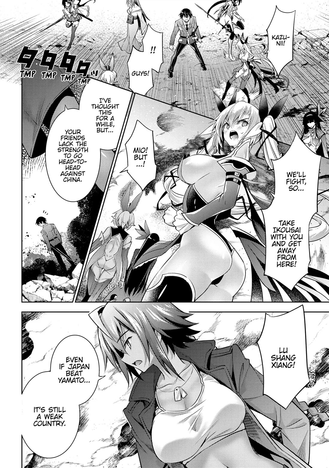 Magika no Kenshi to Shoukan Maou Chapter 119 page 8 - Chapter 119