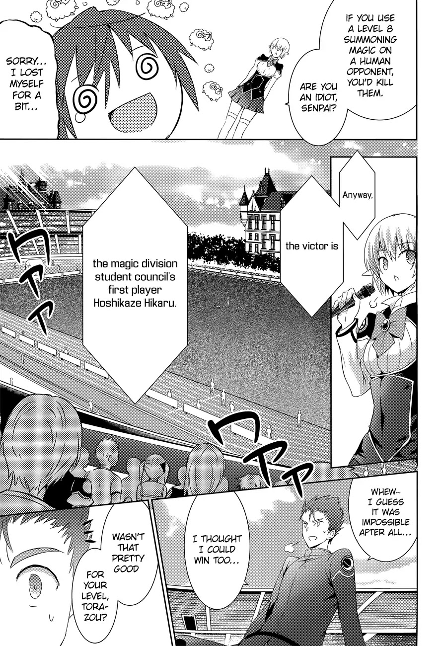 Magika no Kenshi to Shoukan Maou Chapter 12 page 10 - Chapter 12