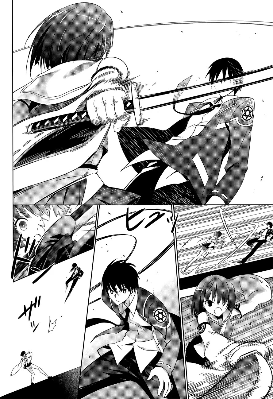 Magika no Kenshi to Shoukan Maou Chapter 12 page 15 - Chapter 12