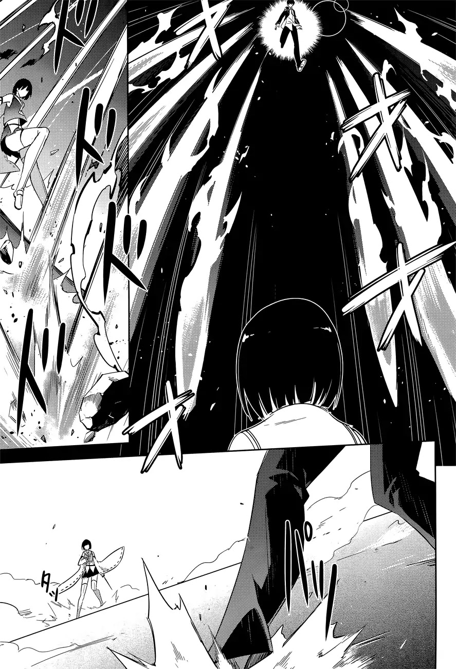 Magika no Kenshi to Shoukan Maou Chapter 12 page 16 - Chapter 12