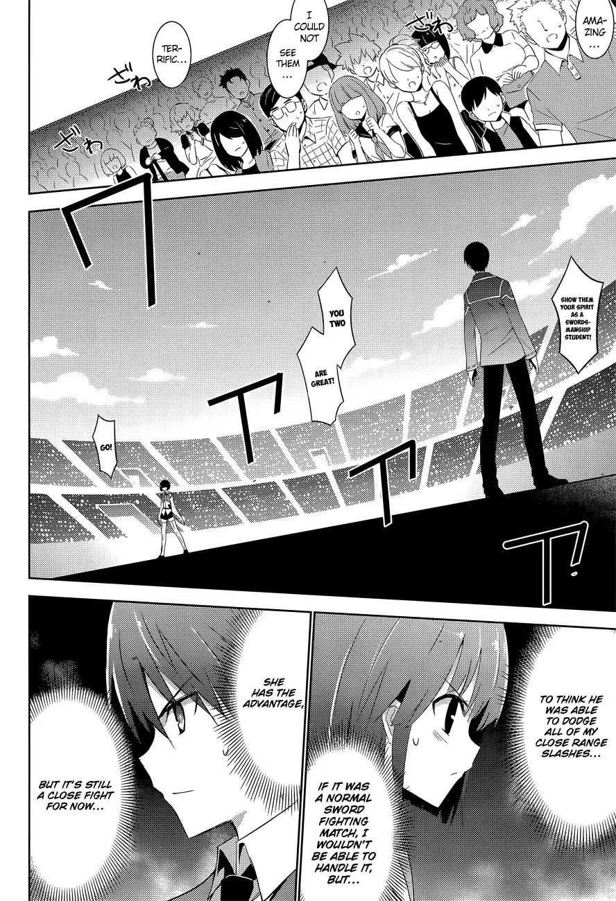 Magika no Kenshi to Shoukan Maou Chapter 12 page 17 - Chapter 12