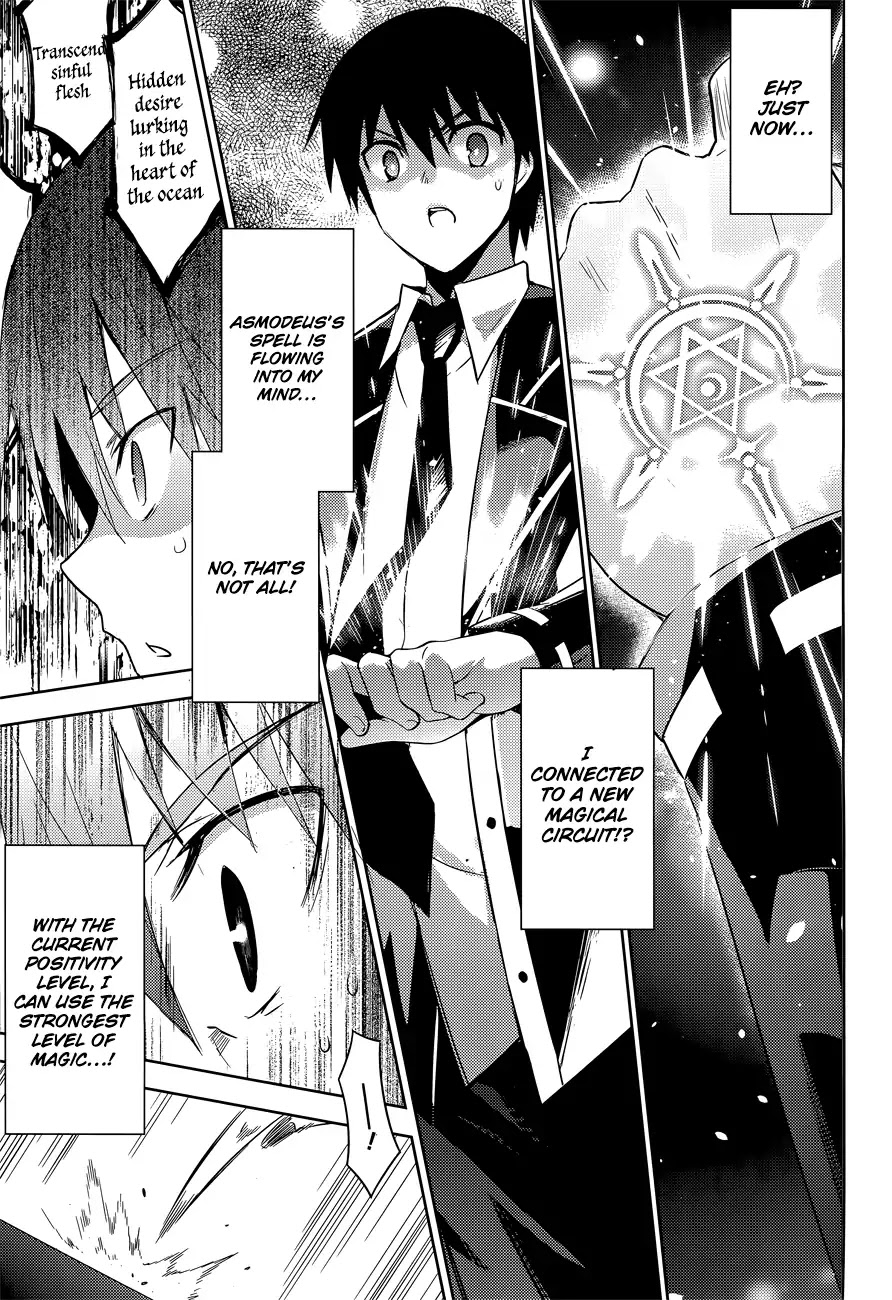 Magika no Kenshi to Shoukan Maou Chapter 12 page 20 - Chapter 12