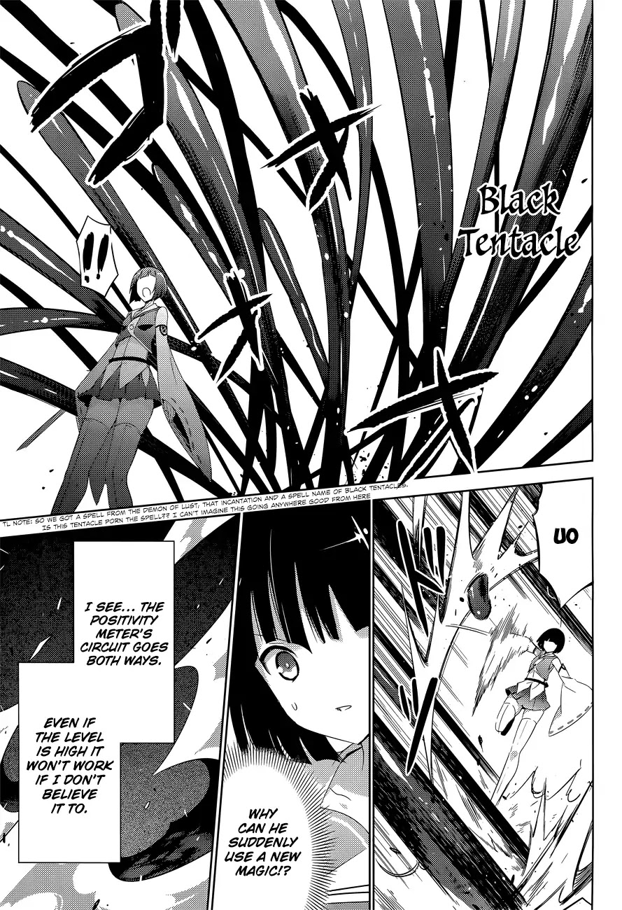 Magika no Kenshi to Shoukan Maou Chapter 12 page 22 - Chapter 12