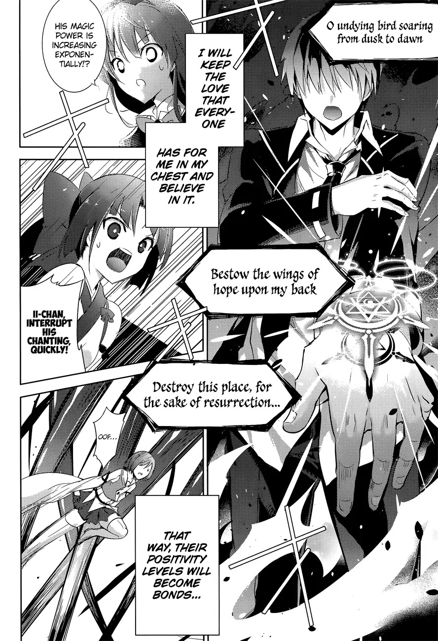 Magika no Kenshi to Shoukan Maou Chapter 12 page 23 - Chapter 12