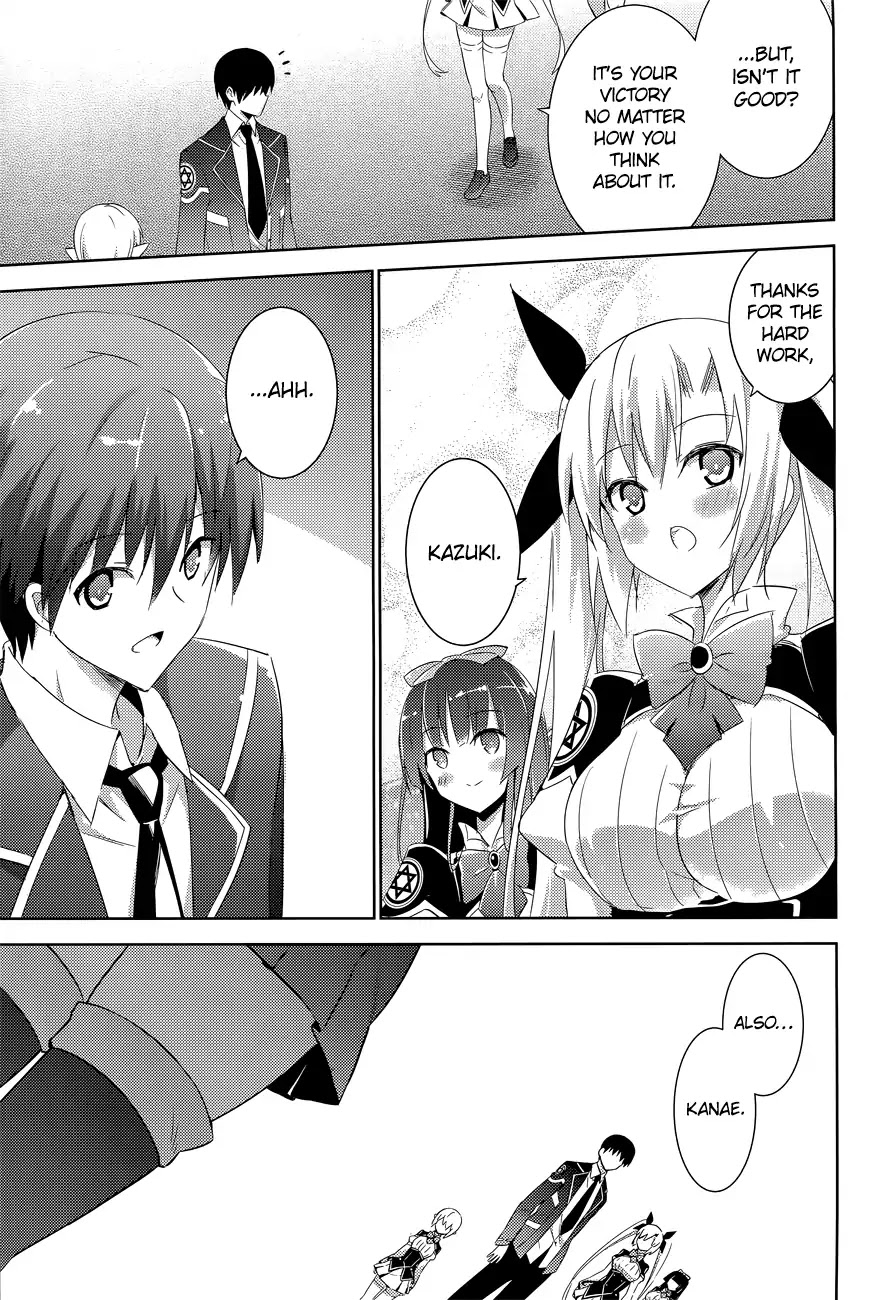 Magika no Kenshi to Shoukan Maou Chapter 12 page 29 - Chapter 12
